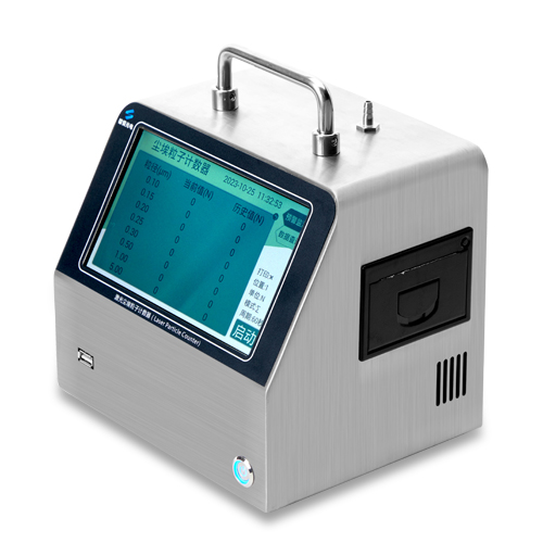 LPC-101激光塵埃粒子計數器（2.83L/min 0.1μm）
